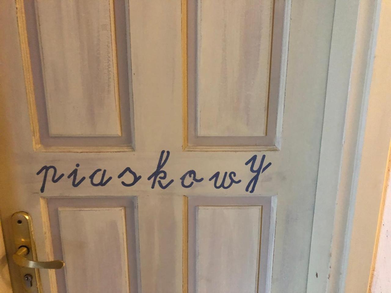 Stajnia Bialy Borek Biskupice  Экстерьер фото